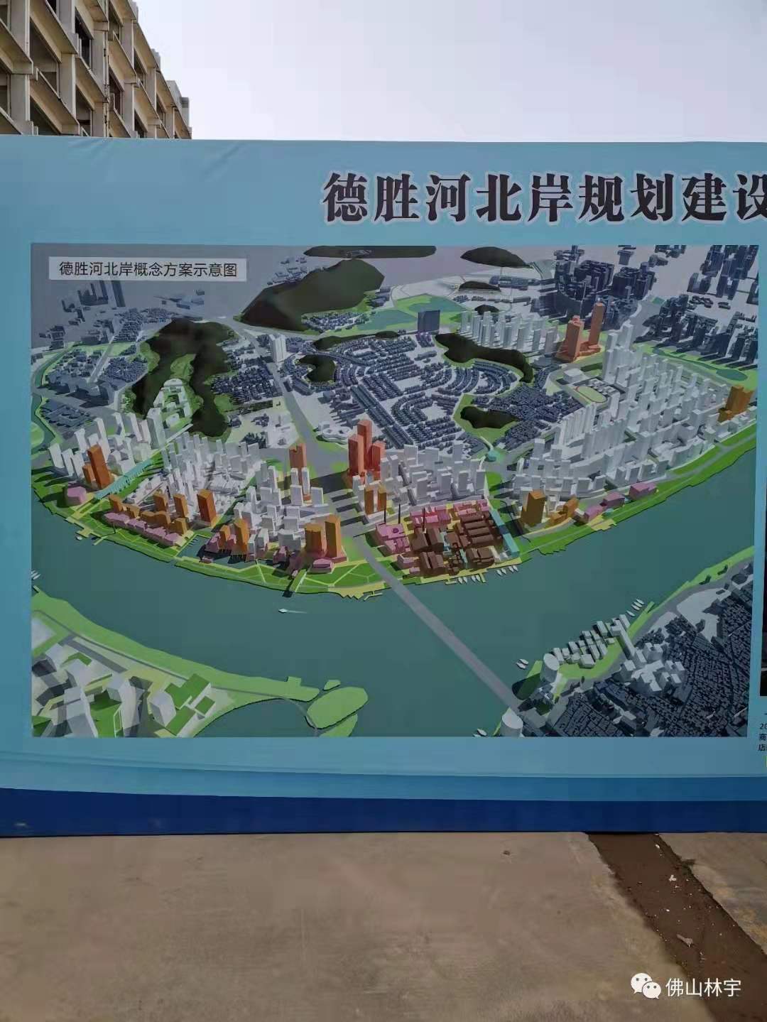 微信图片_20191021211114