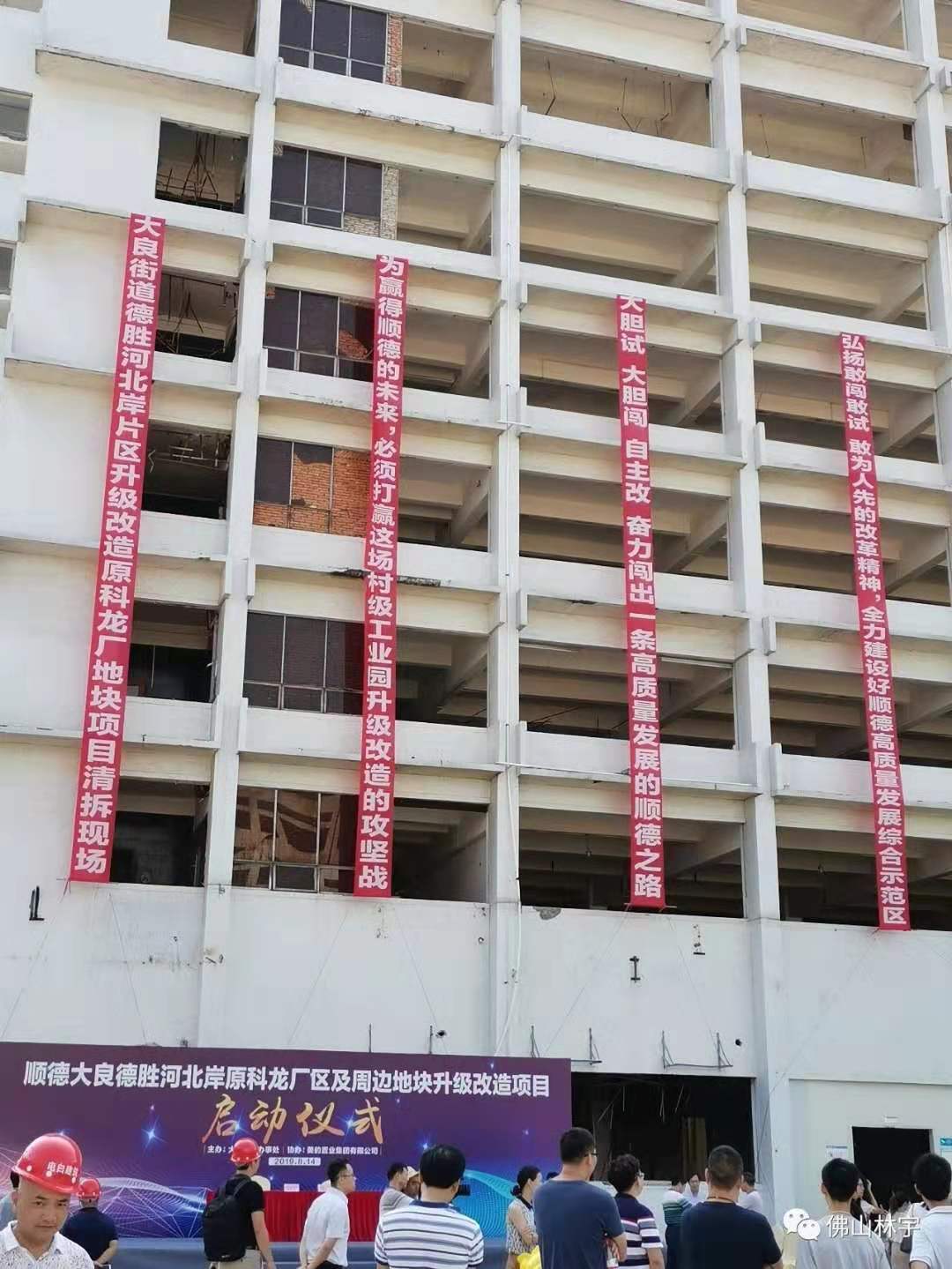 微信图片_20191021211118