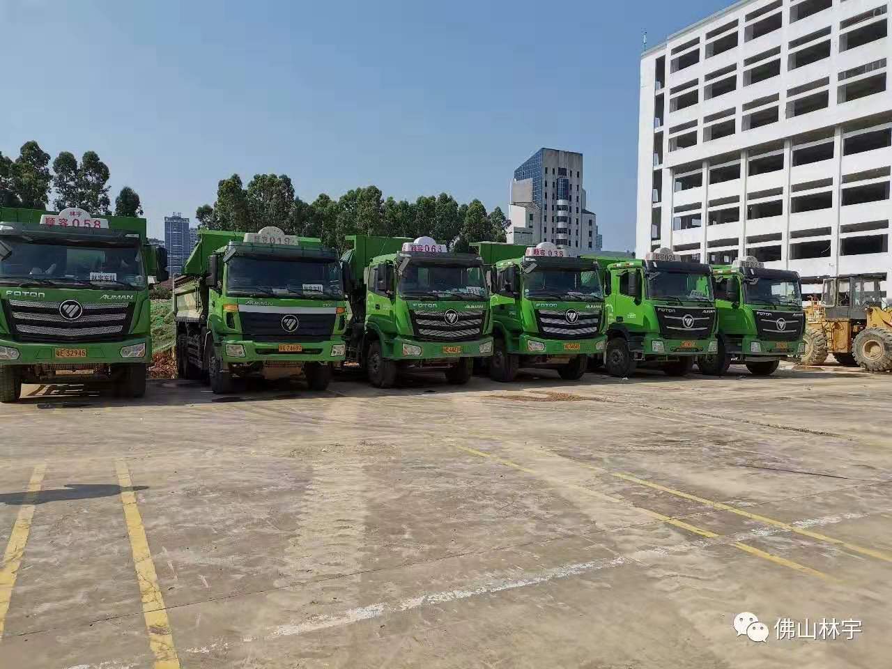 微信图片_20191021204545